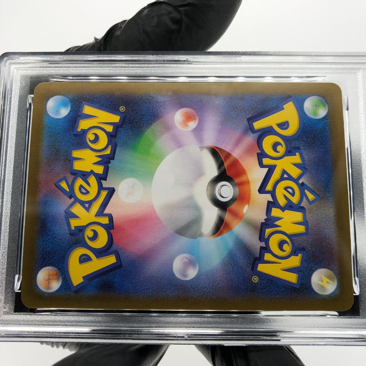 PSA 9 Pokemon Card Pikachu 260/SV-P Reverse Holo Tohoku Japanese Karte [9]