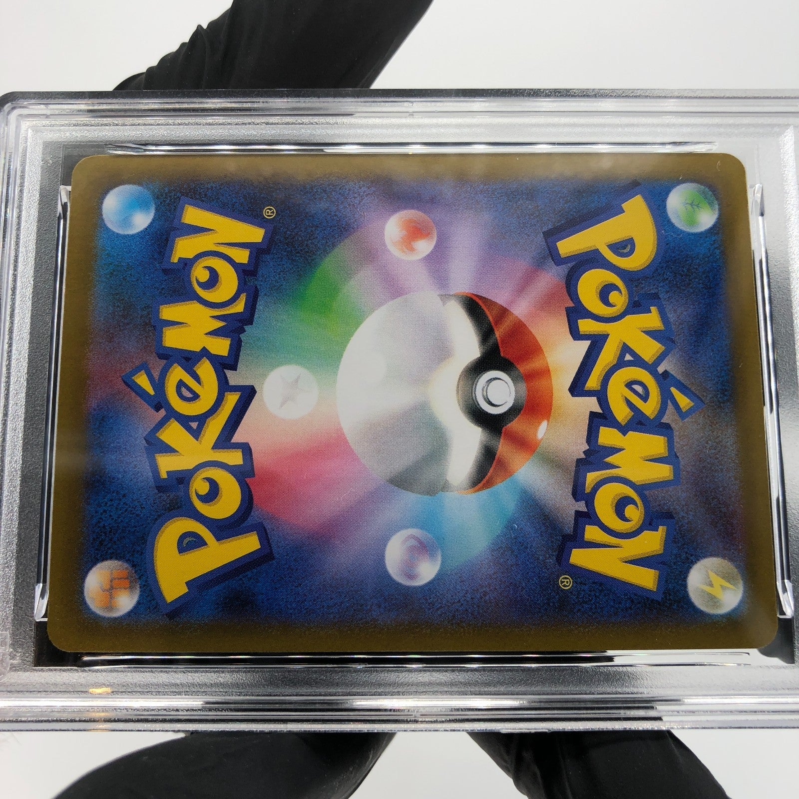 PSA 8 Pokemon Card Ludicolo 081/080 AR M2 Japanese Karte [8] 3
