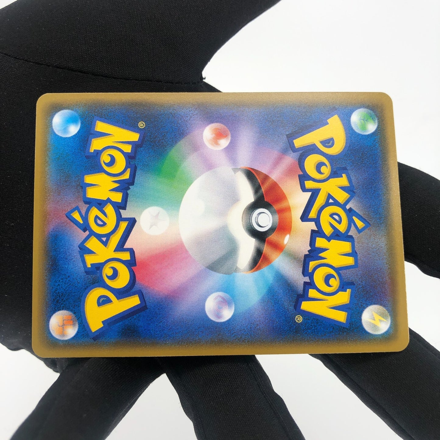 Pokemon Card Electrode GX 022/066 RR SM6b Japanese Karte [Mint]