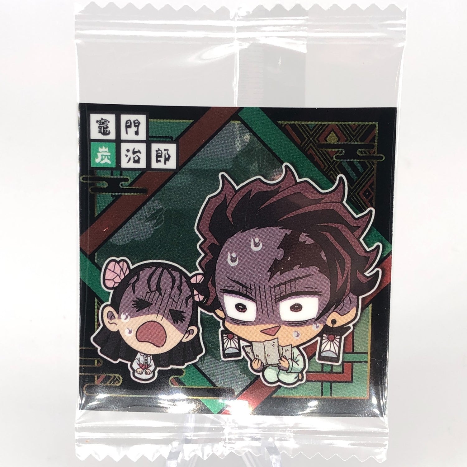 Demon Slayer Tanjiro 10-03 One Star Wafer Japanese [Sealed]