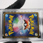 PSA 8 Pokemon Card Spiritbomb 071/063 AR M1L Japanese Karte [8] 3