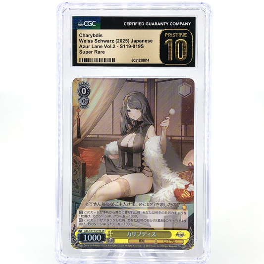 CGC 10 Pristine Weiss Schwarz Card Charybdis S119-019S SR Azur Lane Vol.02 [10]