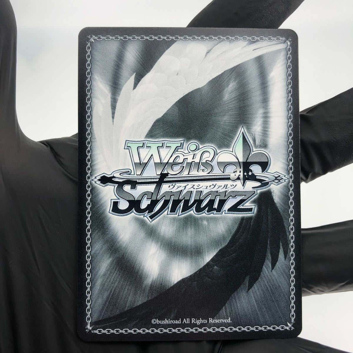 Weiss Schwarz Card Shimanto S119-065R RRR Azur Lane Vol.02 Japanese [Mint]