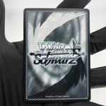 Weiss Schwarz Card Shimanto S119-065R RRR Azur Lane Vol.02 Japanese [Mint]