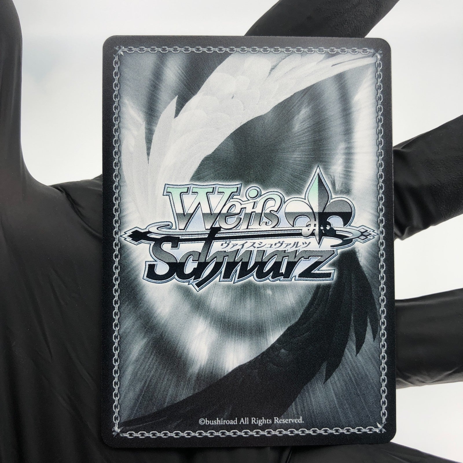 Weiss Schwarz Card Shimanto S119-065R RRR Azur Lane Vol.02 Japanese [Mint]