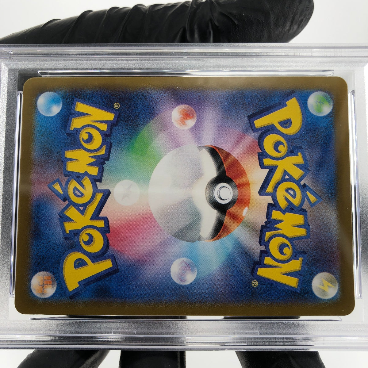 PSA 6 Pokemon Card Scovillain 081/078 AR SV1V Japanese Karte [6]