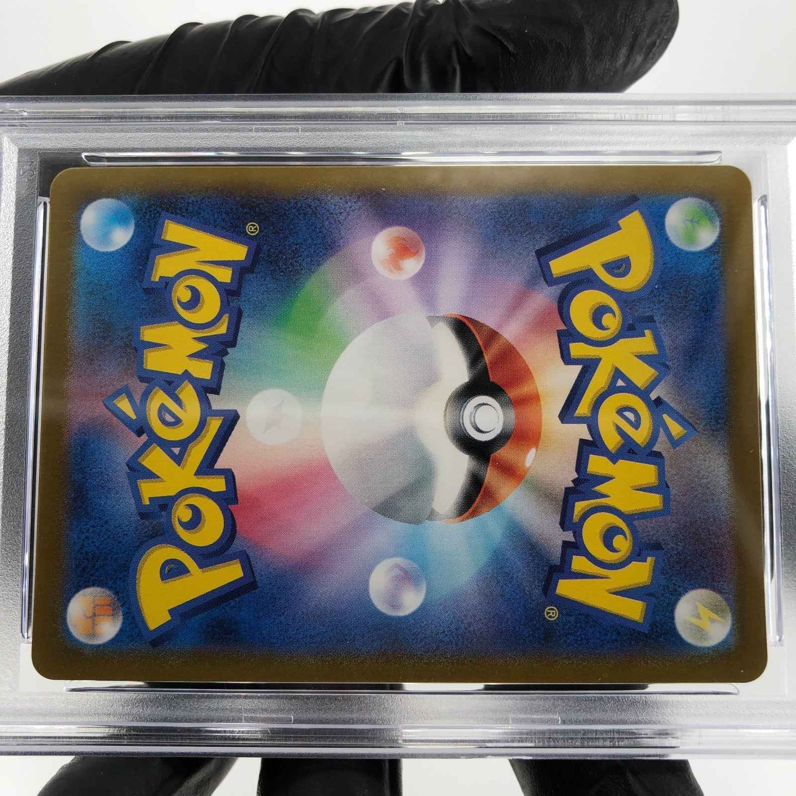 PSA 6 Pokemon Card Scovillain 081/078 AR SV1V Japanese Karte [6]