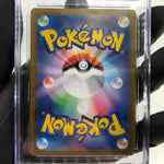 CGC 8.5 Pokemon Card Charizard Ex 094/080 SR M2 Japanese Karte [8.5]