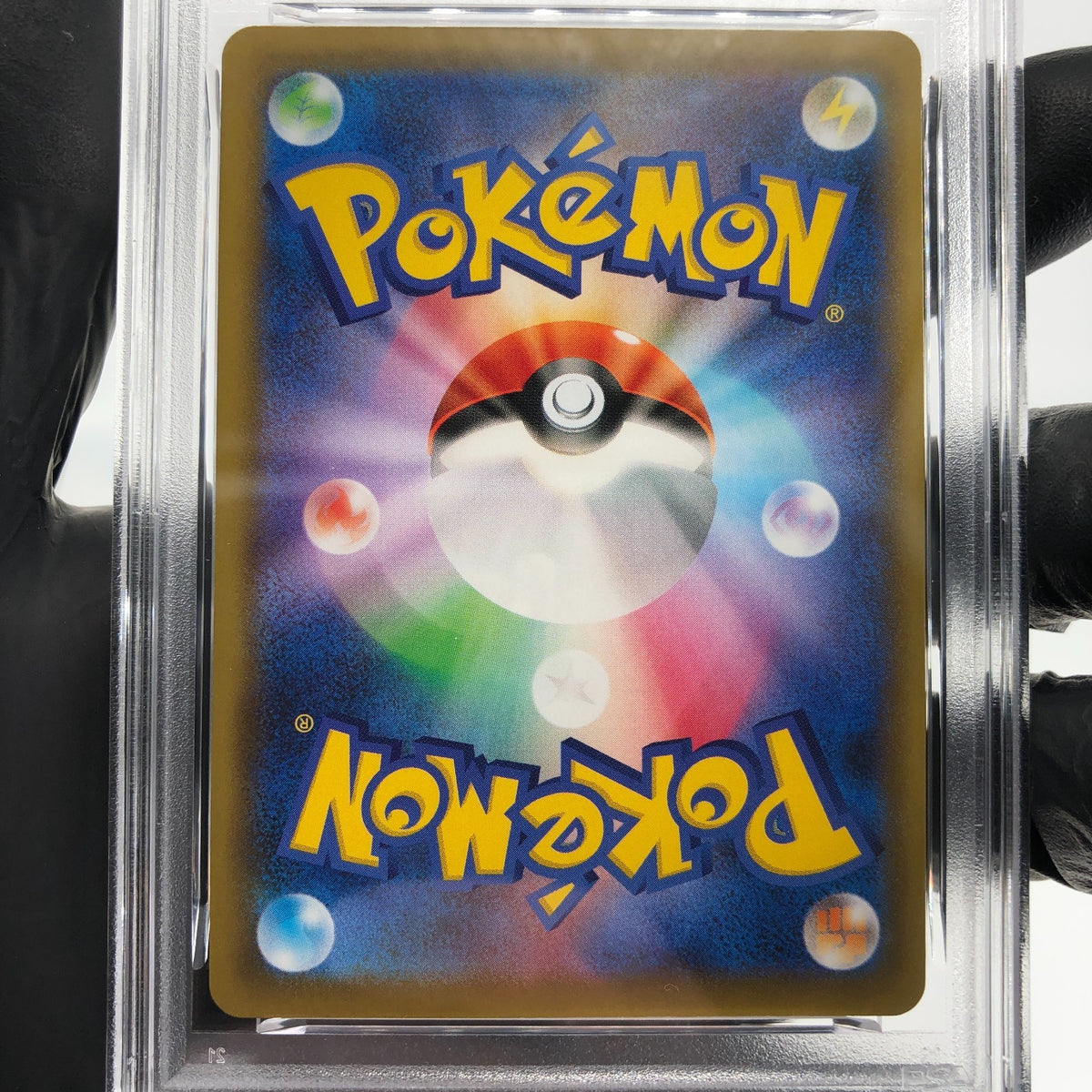 PSA 9 Pokemon Card Kyogre 007/028 25th Reverse Foil S8a Japanese Karte [9]