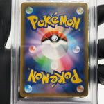 PSA 9 Pokemon Card Kyogre 007/028 25th Reverse Foil S8a Japanese Karte [9]