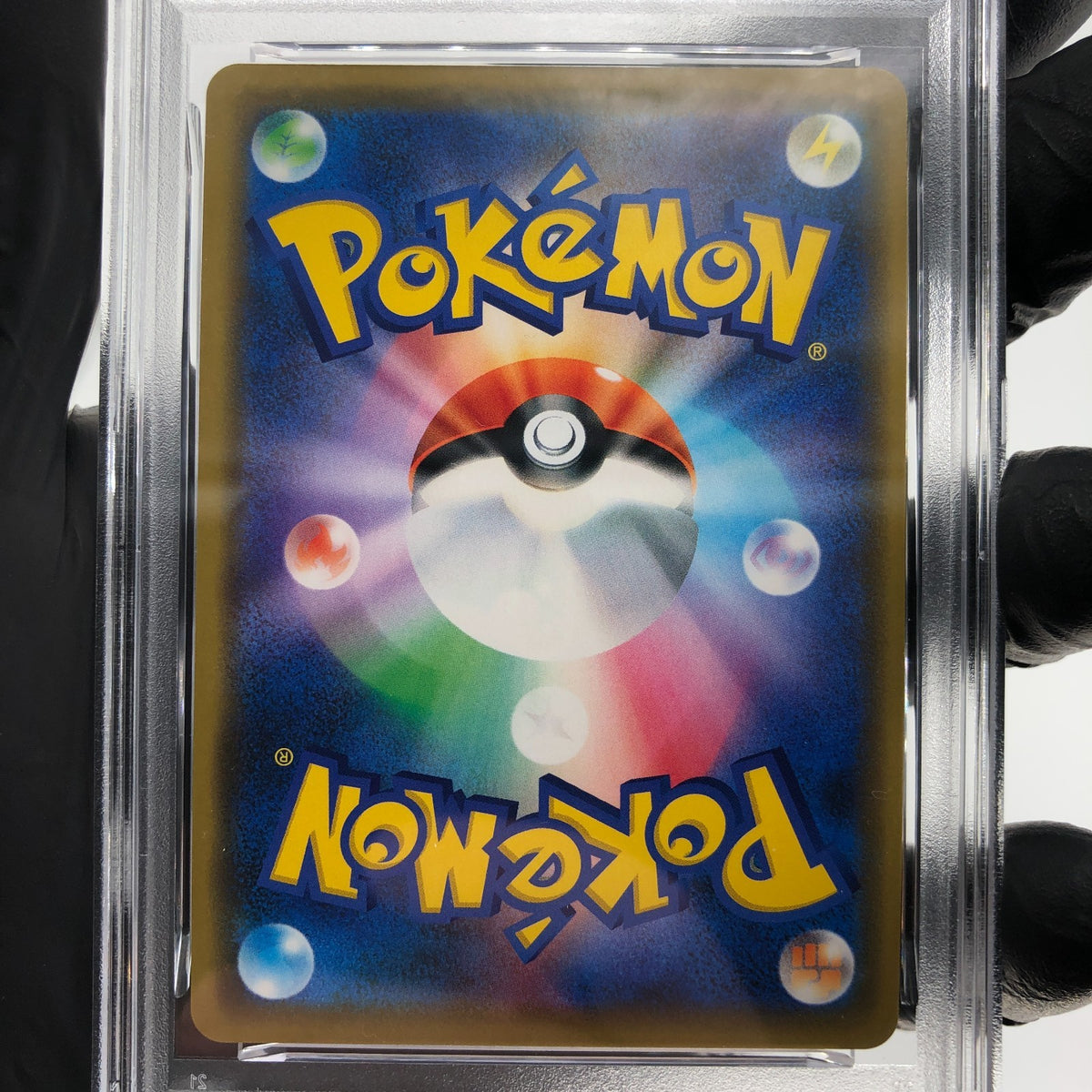 PSA 8 Pokemon Card Rayquaza 003/S-P Promo 2019 Japanese Karte [8]