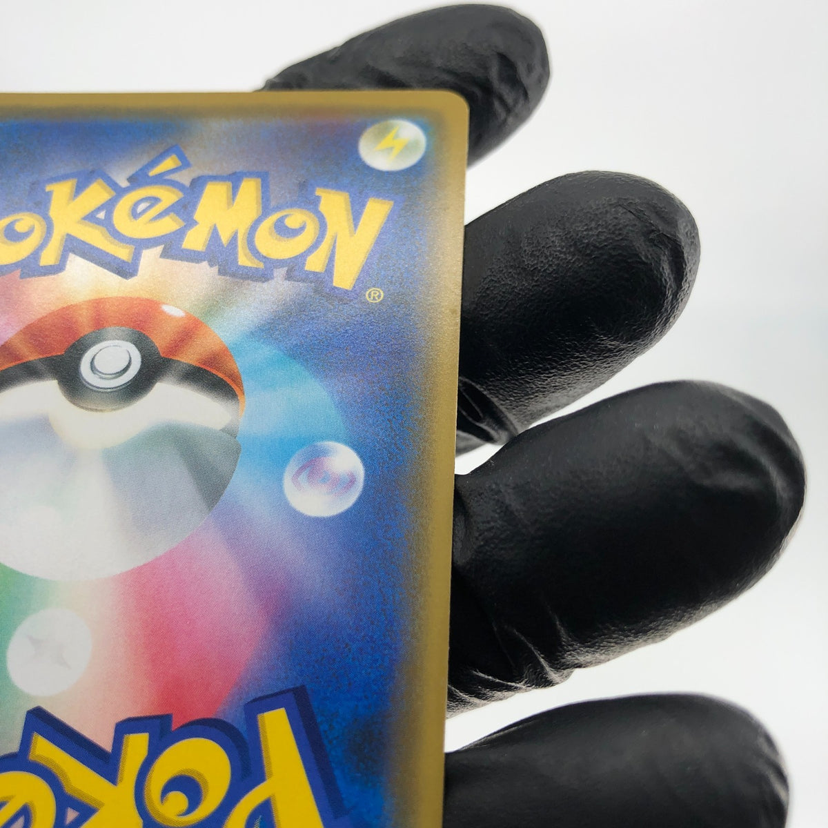 Pokemon Card Pikachu 002/S-P Promo Shibuya 2019 Holo Japanese Karte [NM]