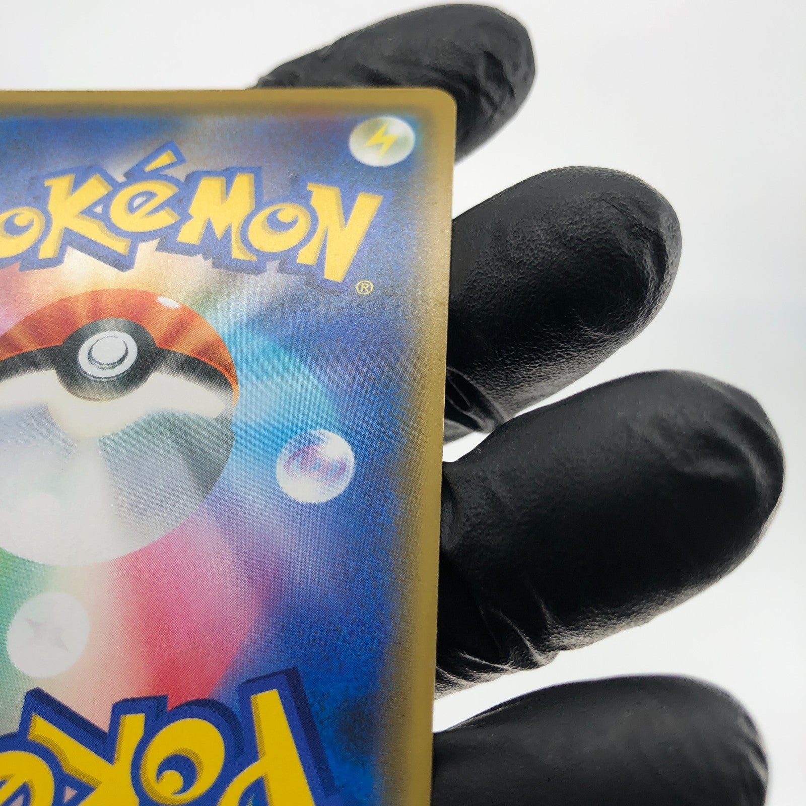 Pokemon Card Pikachu 002/S-P Promo Shibuya 2019 Holo Japanese Karte [NM]