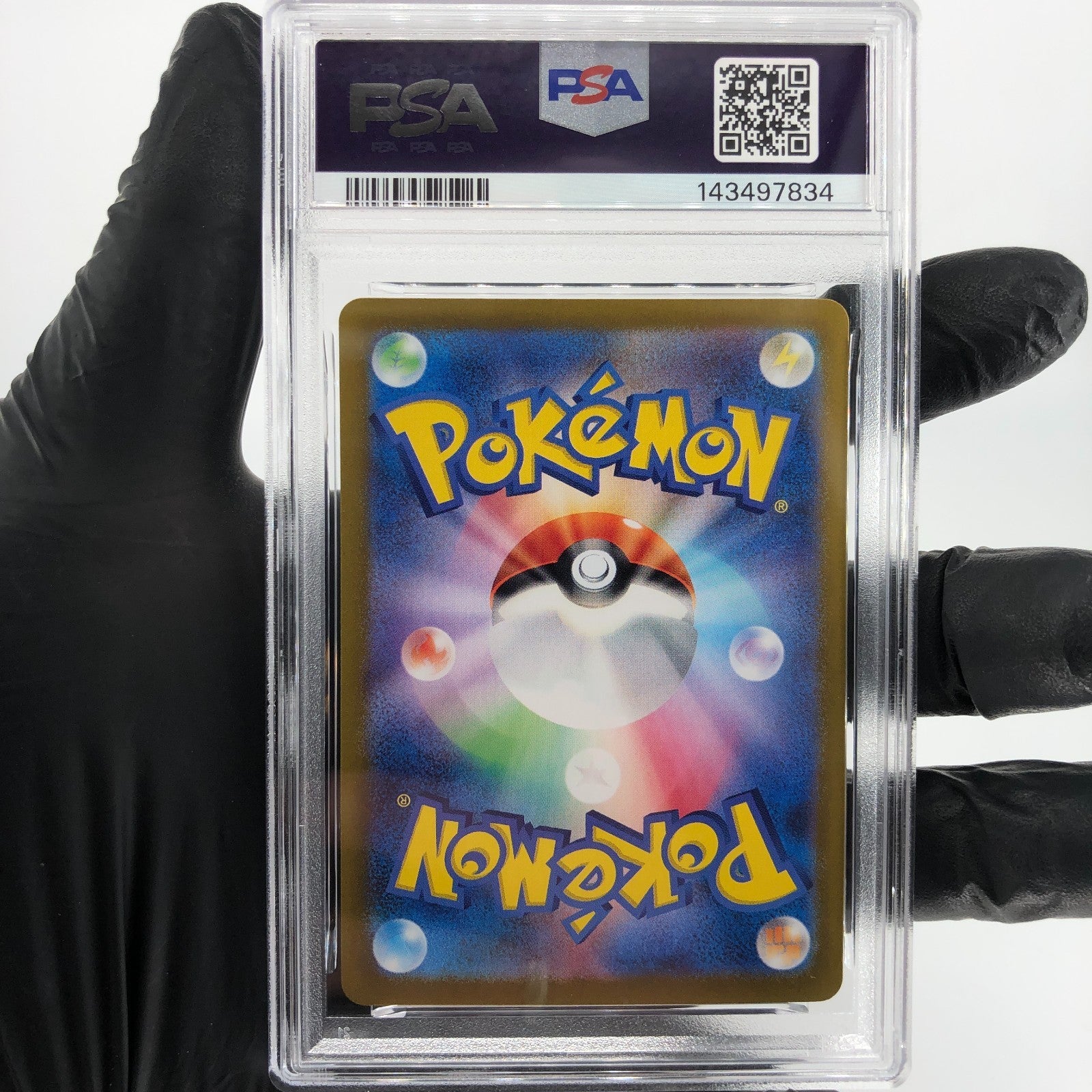 PSA 9 Pokemon Card Reshiram 109/100 AR SV9 Japanese Karte [9]