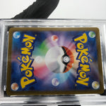 PSA 10 Pokemon Card Murkrow 106/098 AR SV10 Team Rocket Japanese Karte [10]