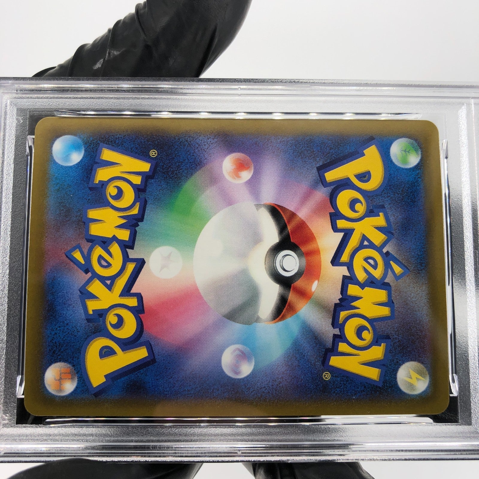PSA 8 Pokemon Card Hawlucha Ex 229/193 MA M2a Japanese Karte [8] 2