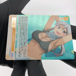 Weiss Schwarz Rose Card Flamper R04-004S SR Interspecies Reviewer Japan [Mint]