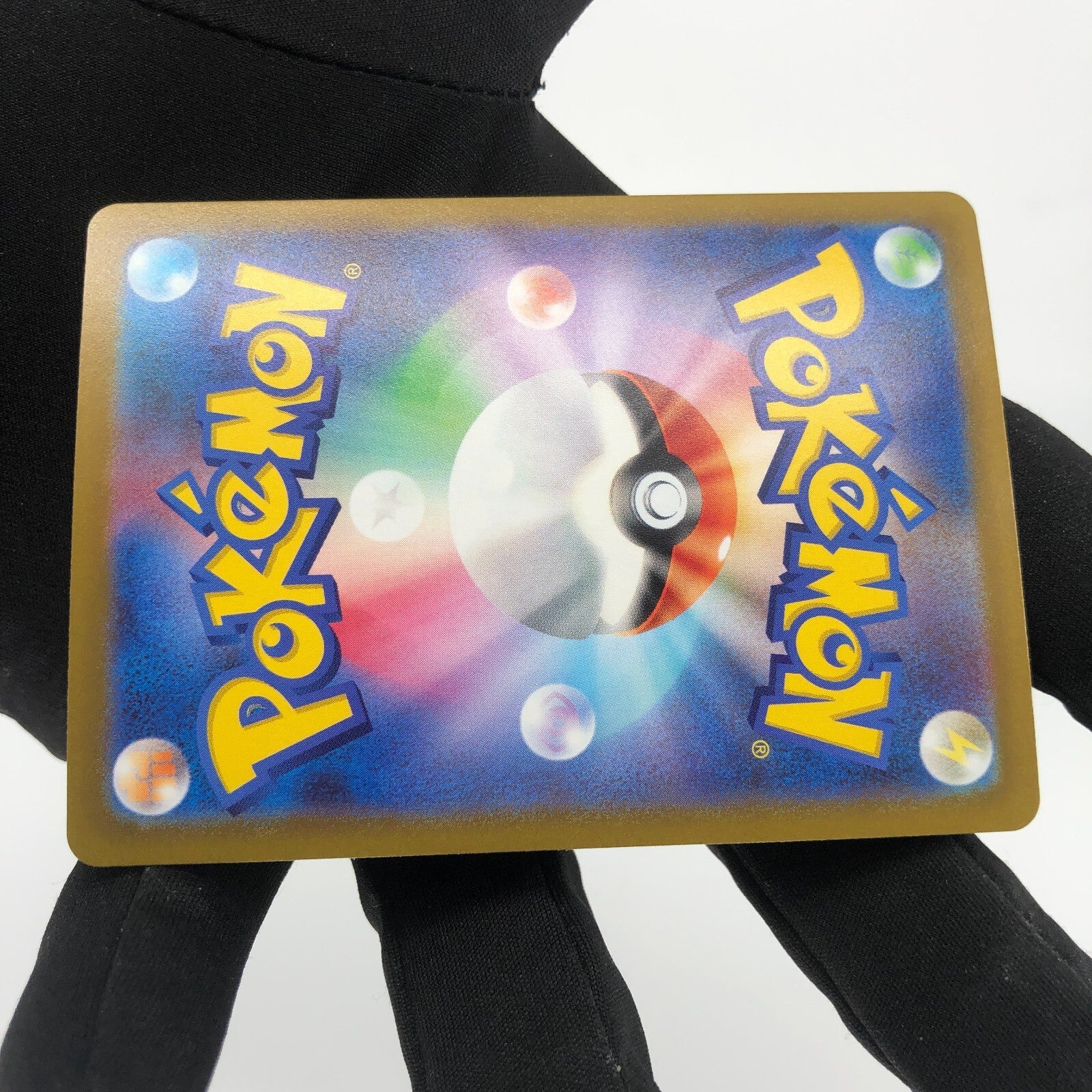 Pokemon Card Giratina V 110/100 SR s11 japanese Karte [Mint]