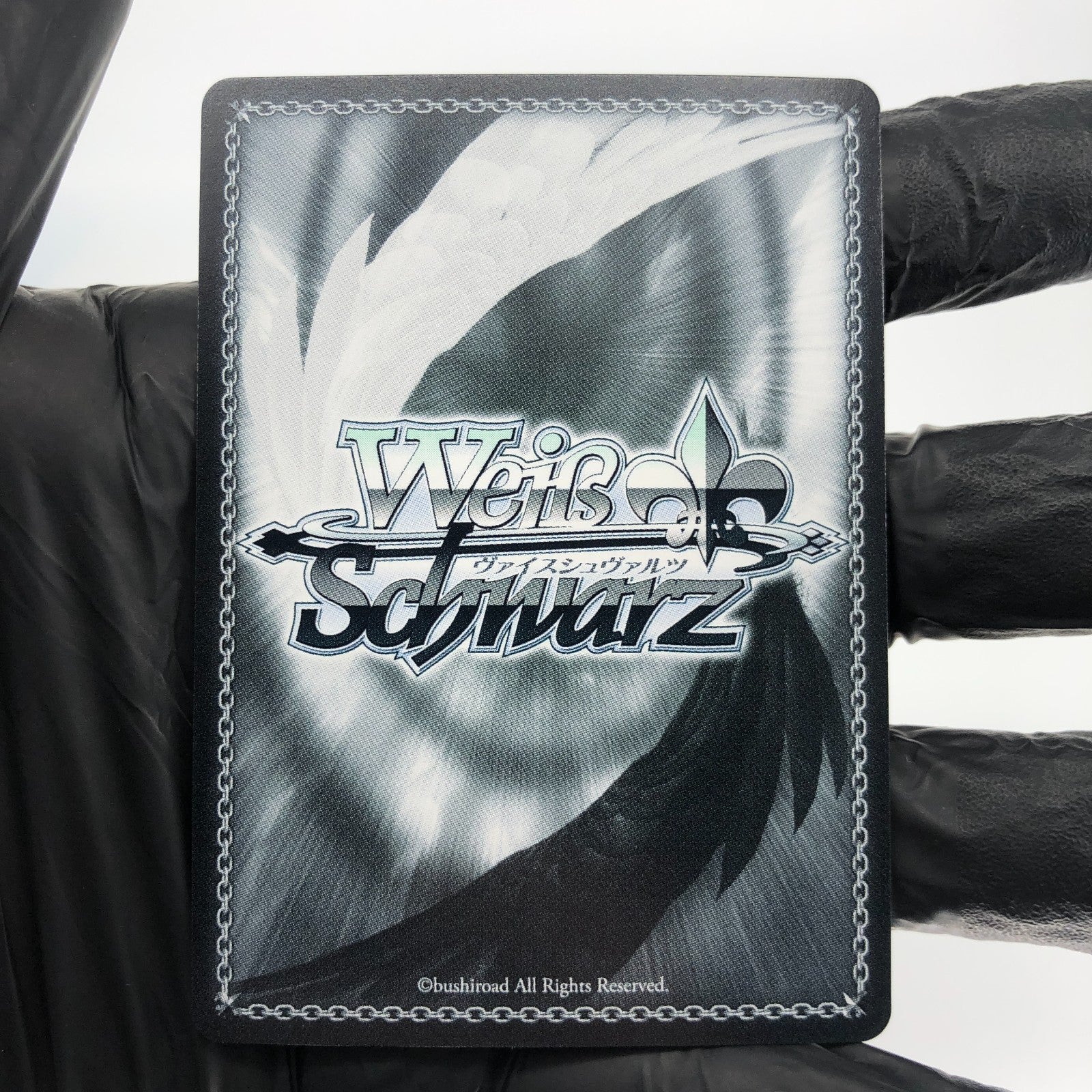 Weiss Schwarz Card Nihilister S117-077S SR Nikke Japanese [Mint]