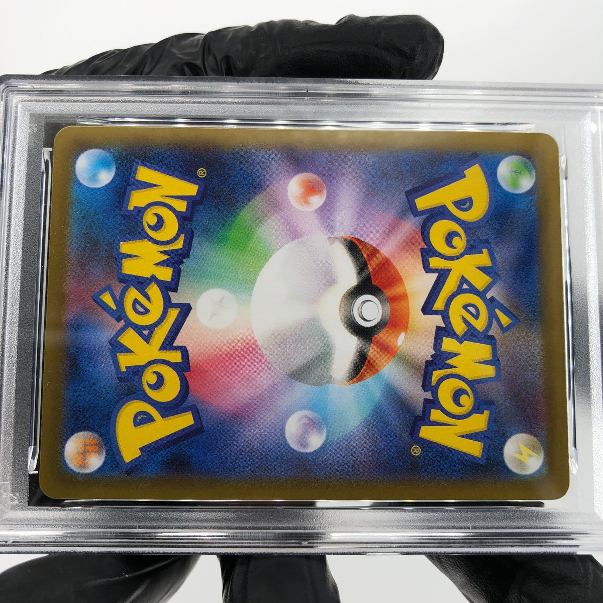 PSA 9 Pokemon Card Ambipom 092/080 AR M2 Japanese Karte [9]