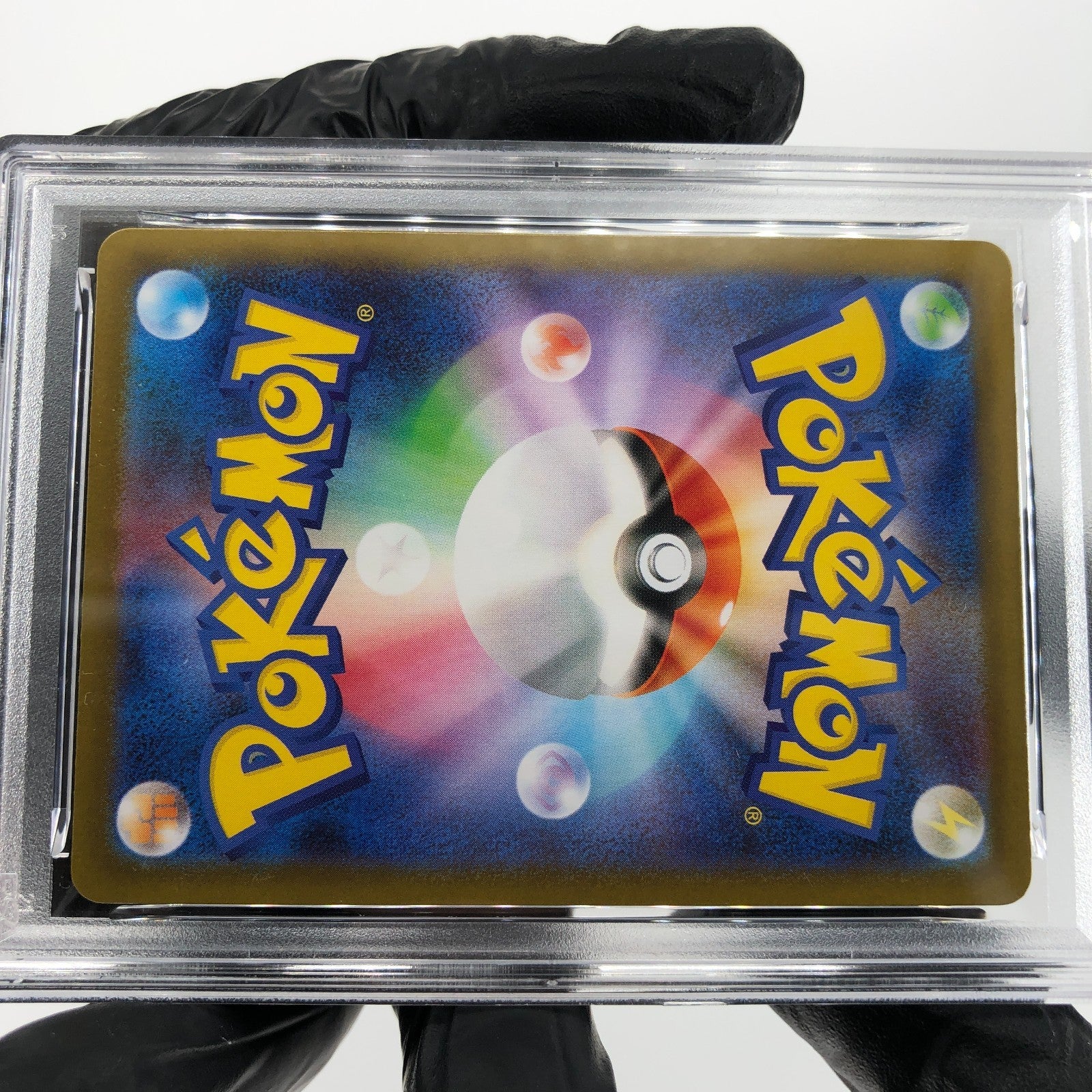 PSA 9 Pokemon Card Ambipom 092/080 AR M2 Japanese Karte [9]