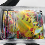PSA 9 Pokemon Card Pikachu Vmax 265/S-P Promo Japanese Karte [9]