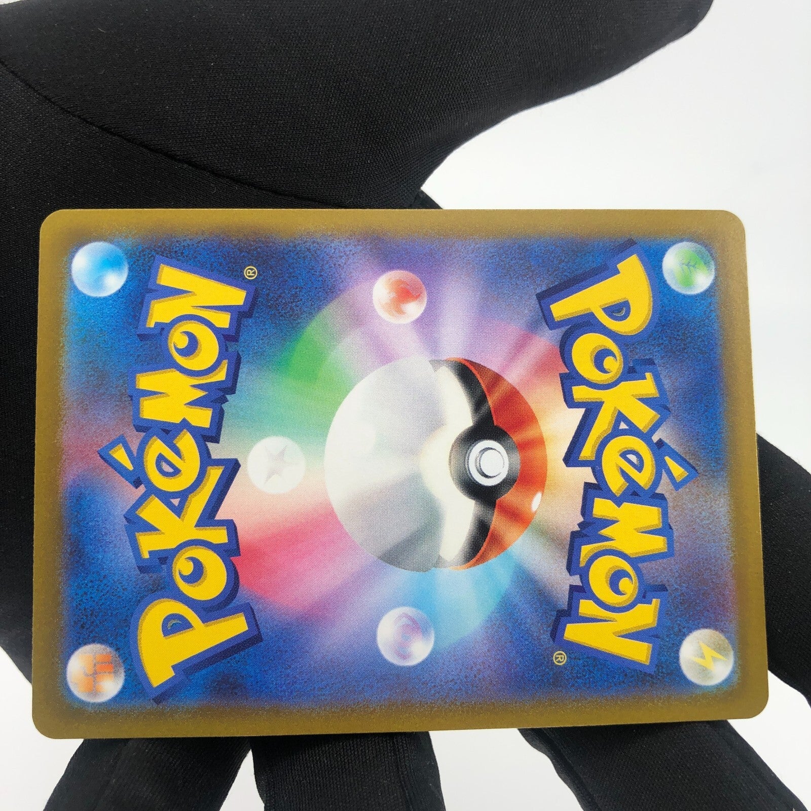 Pokemon Card Celebi Vmax 004/070 RRR s6k japanese Karte [Mint]