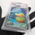 PSA 8 Pokemon Card Psyduck 199/193 AR M2a Japanese Karte [8]
