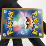 Pokemon Card Pikachu 325/SM-P Promo tea Party 2019 Holo Japanese Karte [Exc.]