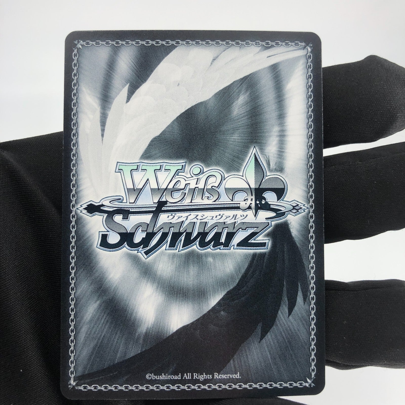 Weiss Schwarz Card Autumn Delivery S110-056R RRR Idol Master Japanese [Rank A+]