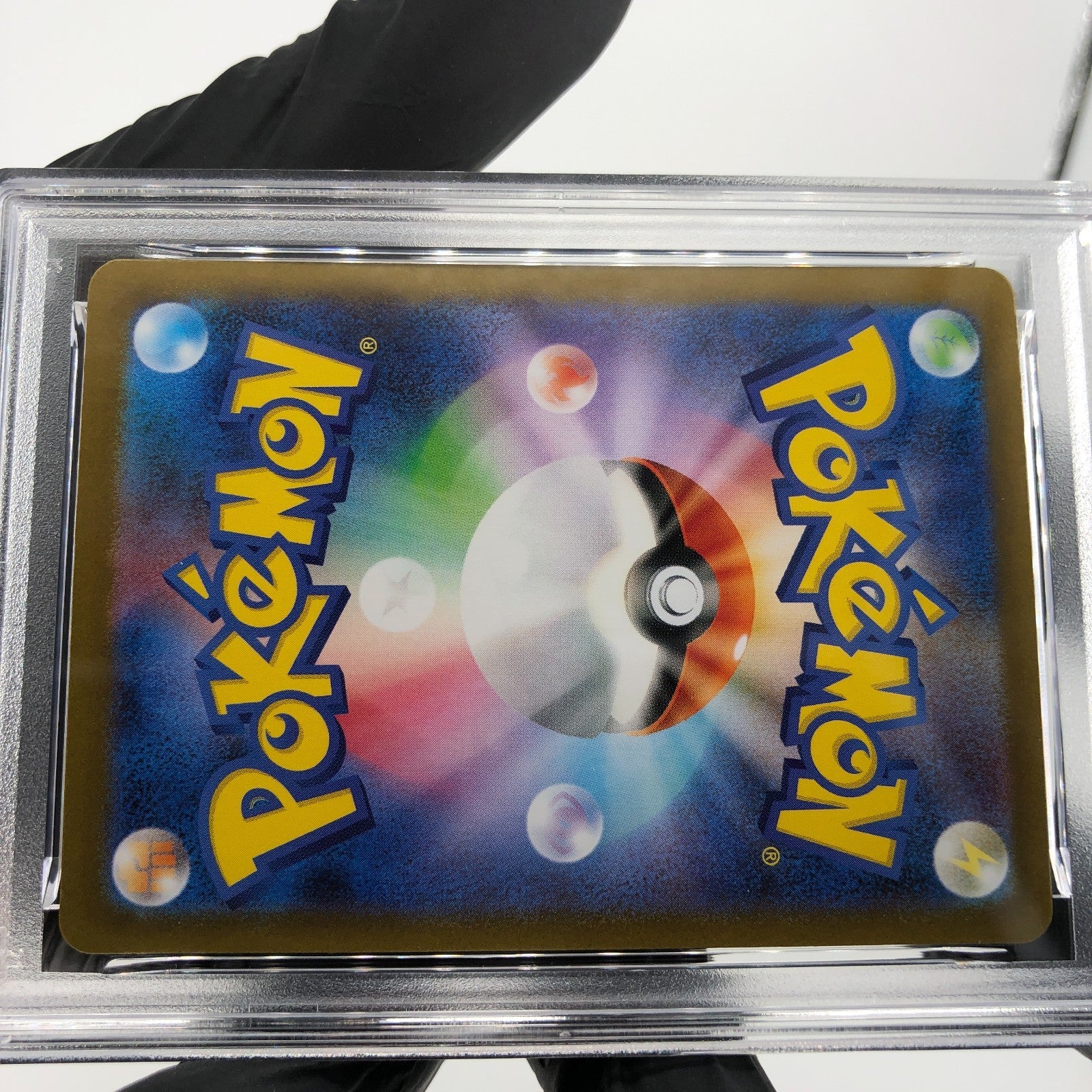 PSA 9 Pokemon Card Snover 067/063 AR M1S Japanese Karte [9]