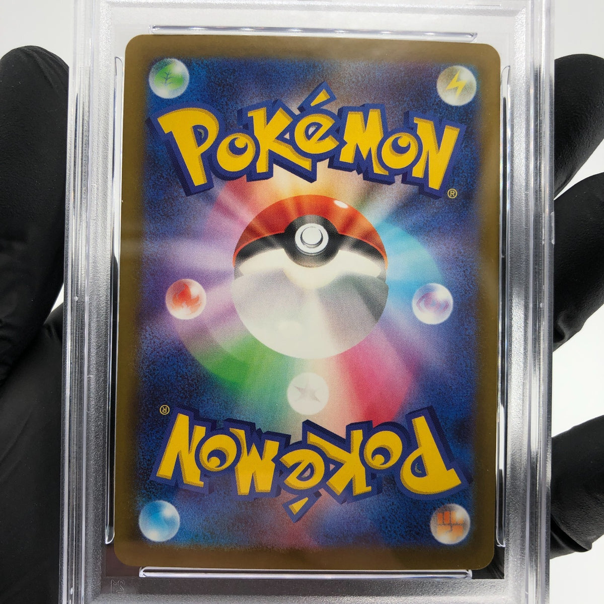 PSA 8 Pokemon Card Dragonite Ex 232/193 MA M2a Japanese Karte [8]