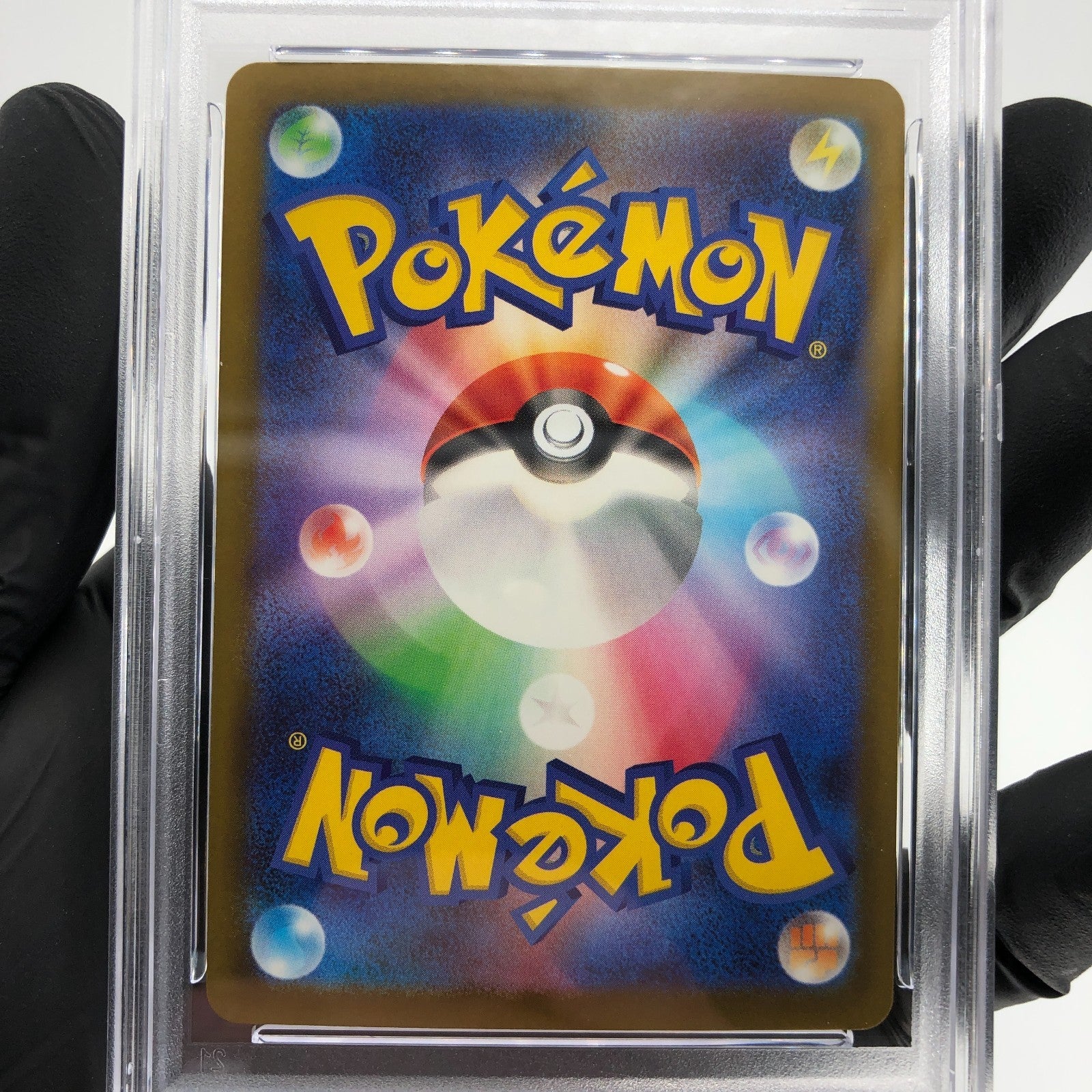 PSA 8 Pokemon Card Dragonite Ex 232/193 MA M2a Japanese Karte [8]
