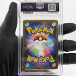 PSA 9 Pokemon Card Rayquaza 127/193 I Reverse Holo M2a Japanese Karte [9]