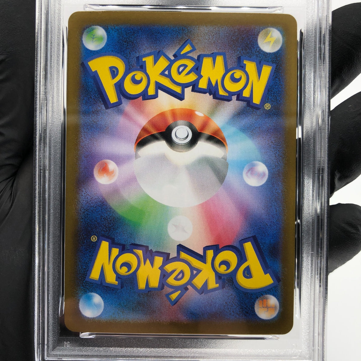 PSA 9 Pokemon Card Charizard Ex 013/080 SR M2 Japanese Karte [9]