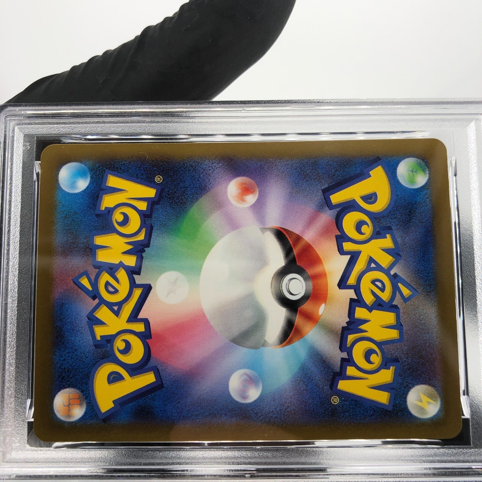 PSA 9 Pokemon Card Trevenant 204/193 AR M2a Japanese Karte [9]