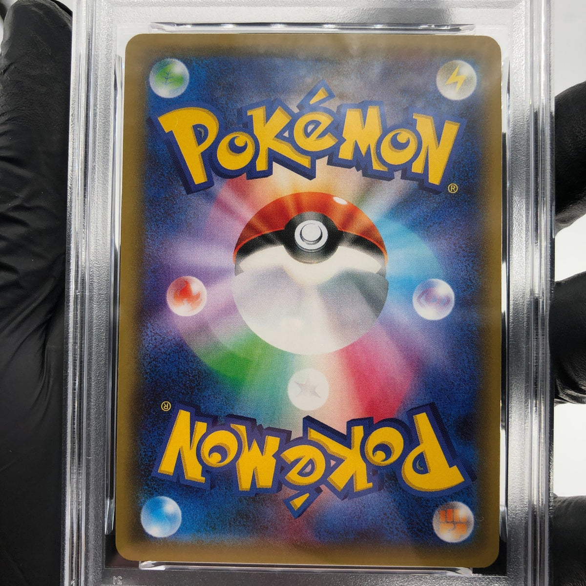 PSA 8 Pokemon Card Swirlix 023/032 CP3 Reverse Holo 1.Edition Japanese Karte [8]