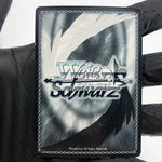 Weiss Schwarz Card Ryoko Matoi S27-T16SP SP Kill La Kill Japanese [Exc.]