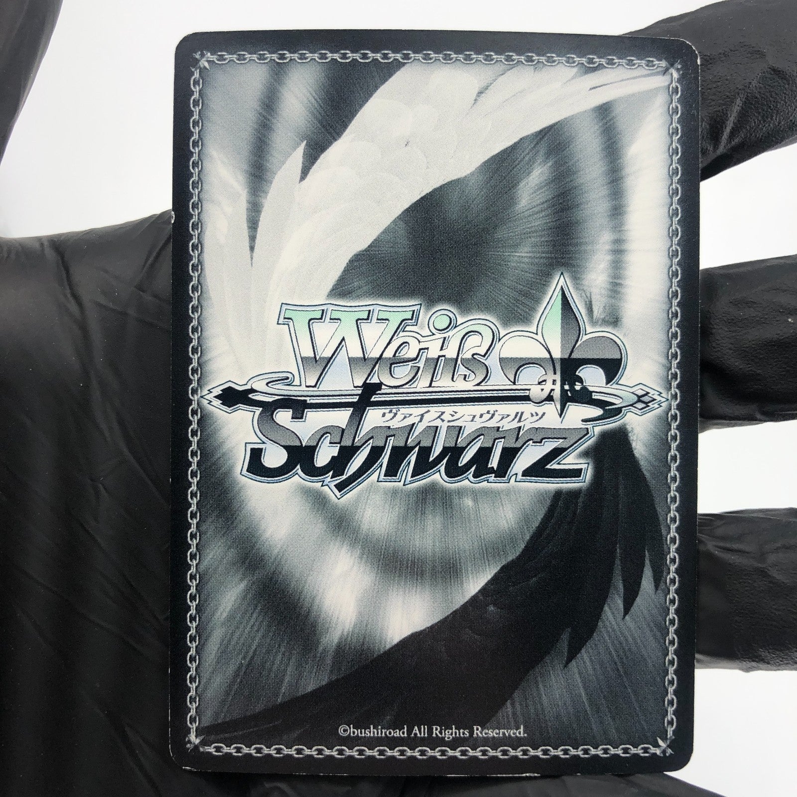 Weiss Schwarz Card Ryoko Matoi S27-T16SP SP Kill La Kill Japanese [Exc.]