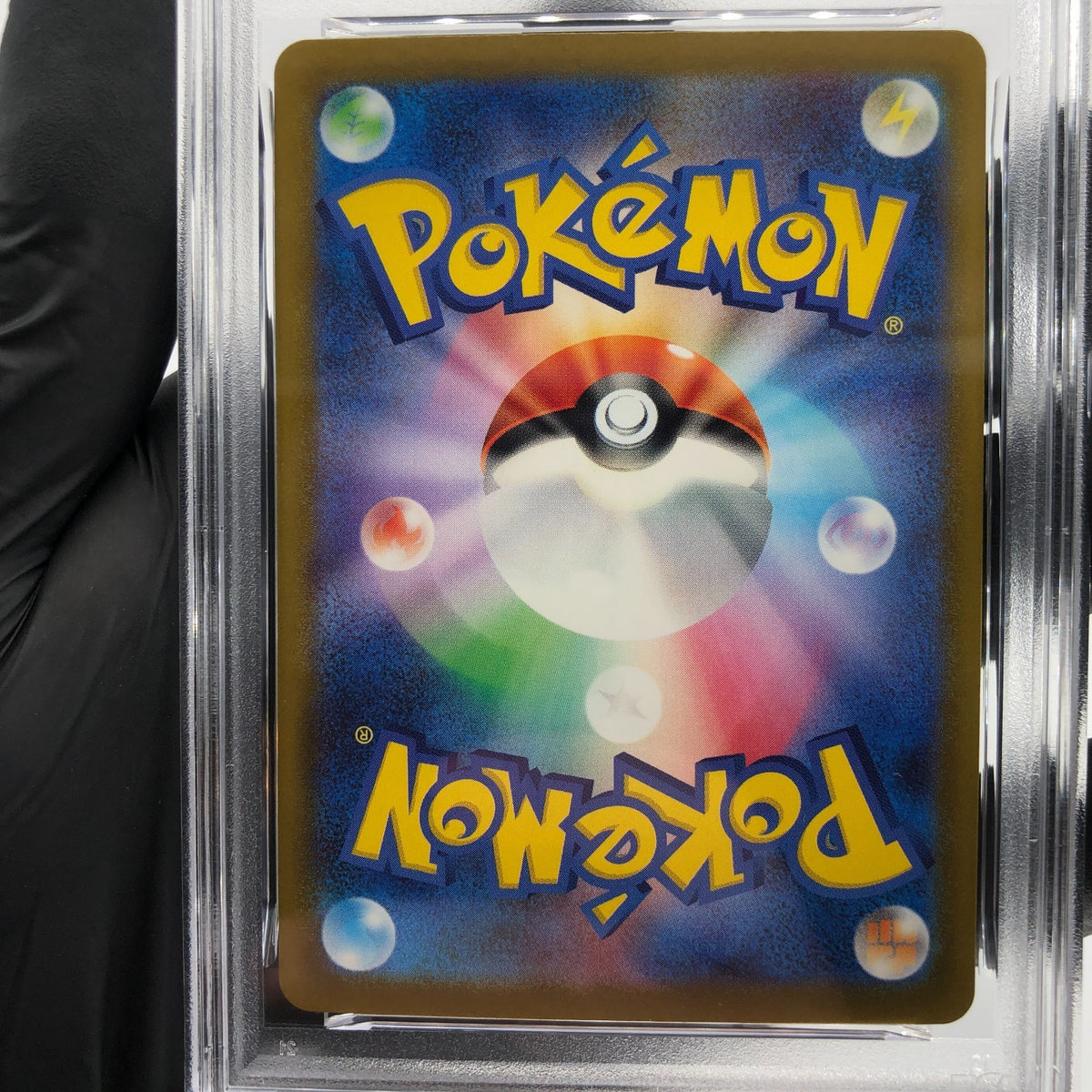PSA 8 Pokemon Card Heliolisk 201/193 AR M2a Japanese Karte [8] 2