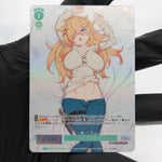 Weiss Schwarz Rose Card Zel R04-027OFR OFR Interspecies Reviewer Japan [Mint]