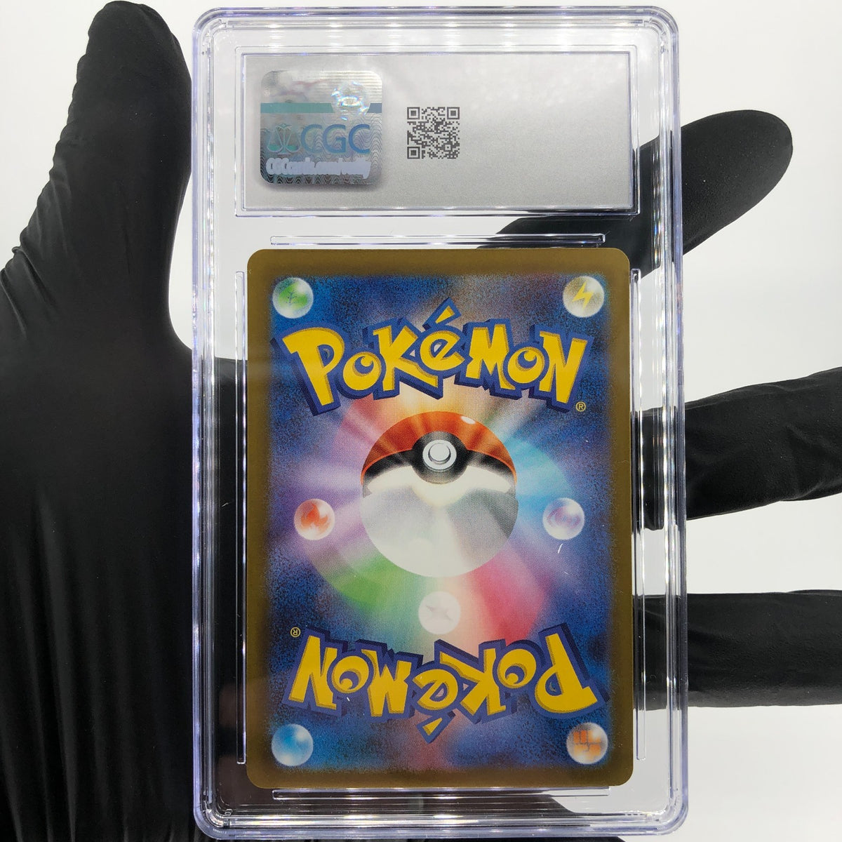 CGC 9.5 Pokemon Card Psyduck 199/193 AR M2a Japanese Karte [9.5]