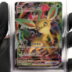 PSA 10 Pokemon Card Leafeon V 003/069 RRR S6a Holo Japanese Karte [10]