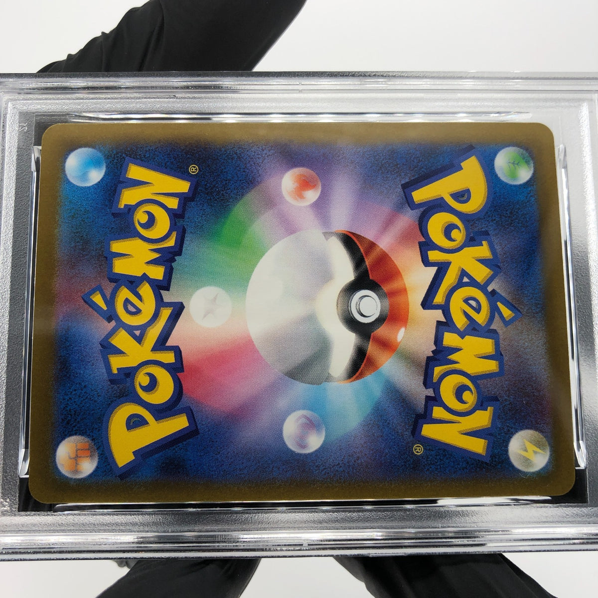 PSA 10 Pokemon Card Numel 198/193 AR M2a Japanese Karte [10] 2