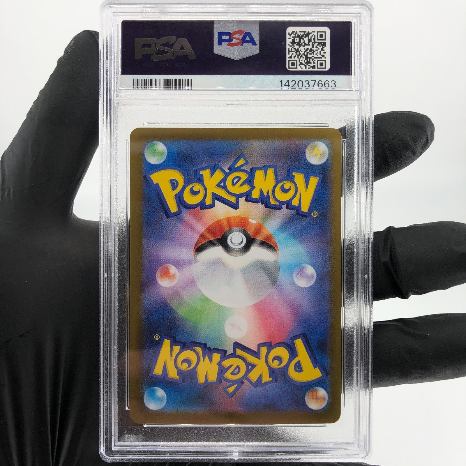 PSA 9 Pokemon Card Bulbasaur 064/063 AR M1L Japanese Karte [9]