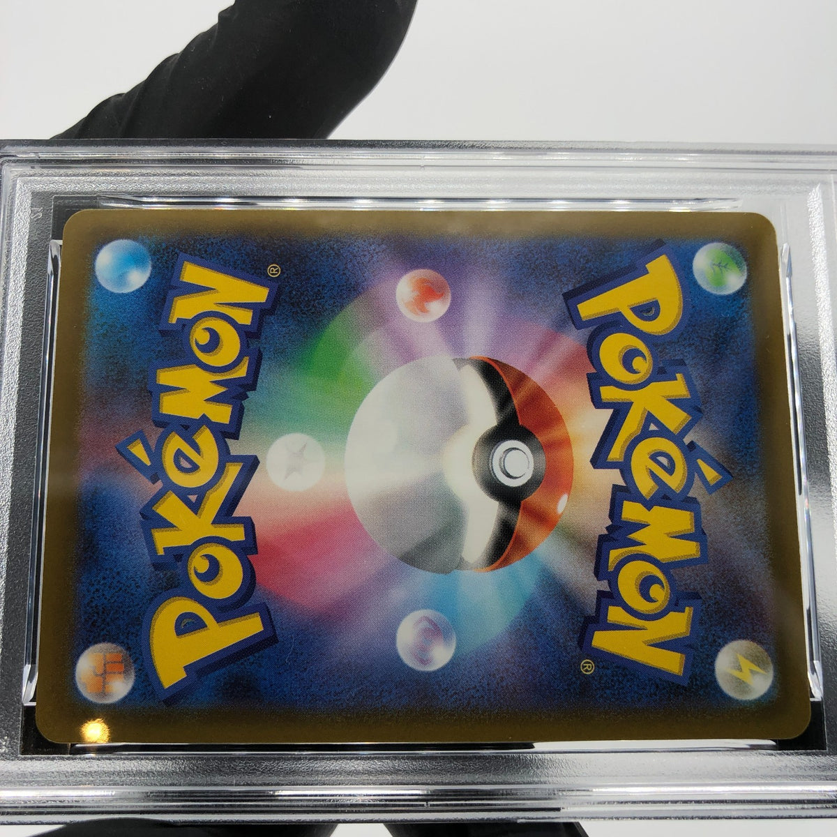 PSA 9 Pokemon Card Obstagoon 209/193 AR M2a Japanese Karte [9]
