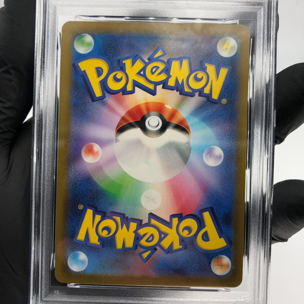 PSA 8 Pokemon Card Varoom 117/108  SR SV3 Japanese Karte [8]