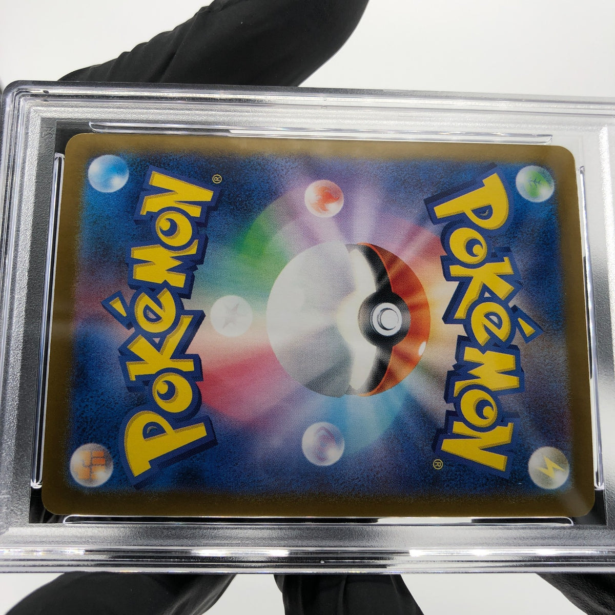 PSA 9 Pokemon Card Pikachu 260/SV-P Reverse Holo Tohoku Japanese Karte [9] 2
