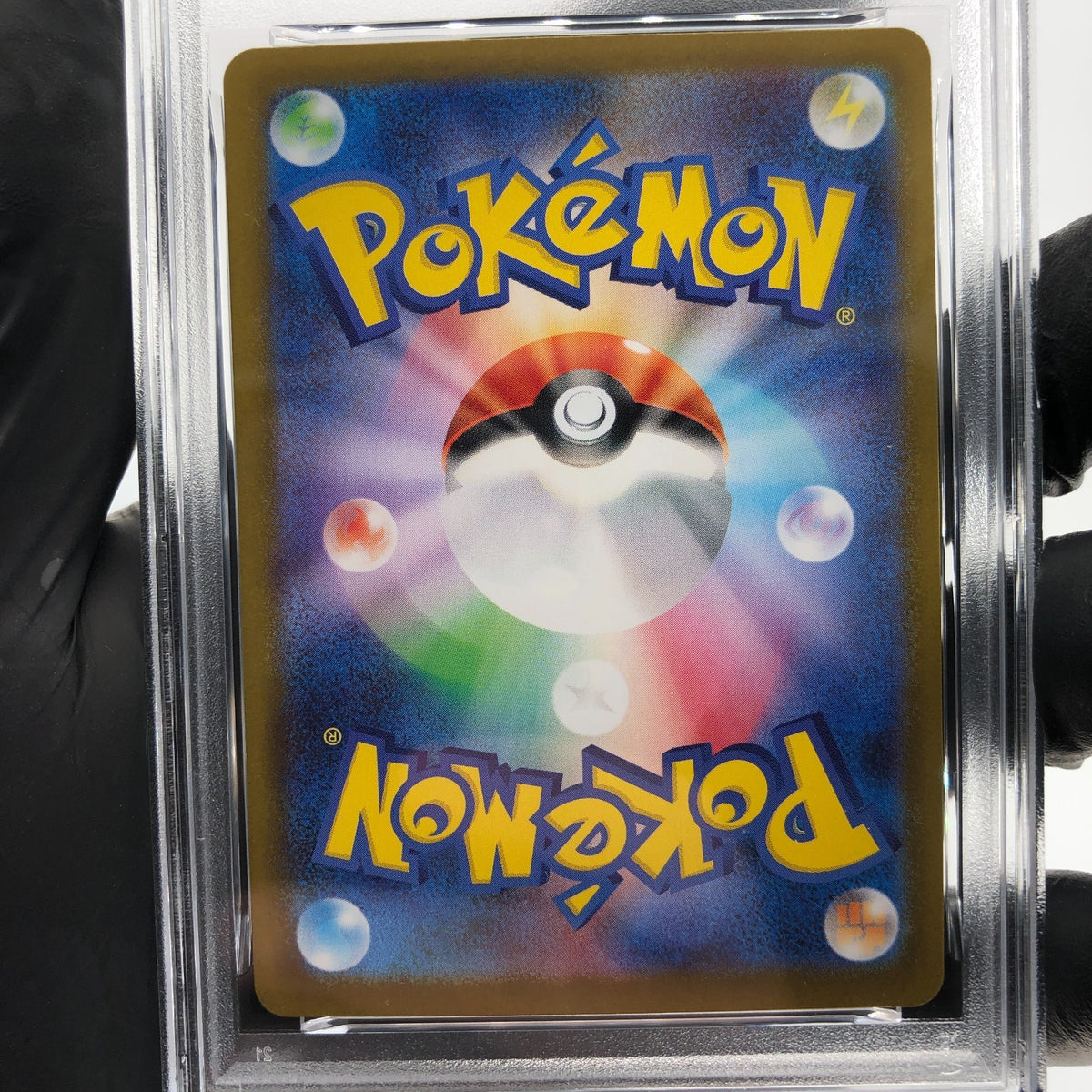 PSA 8 Pokemon Card Piplup 085/080 AR M2 Japanese Karte [8] 4