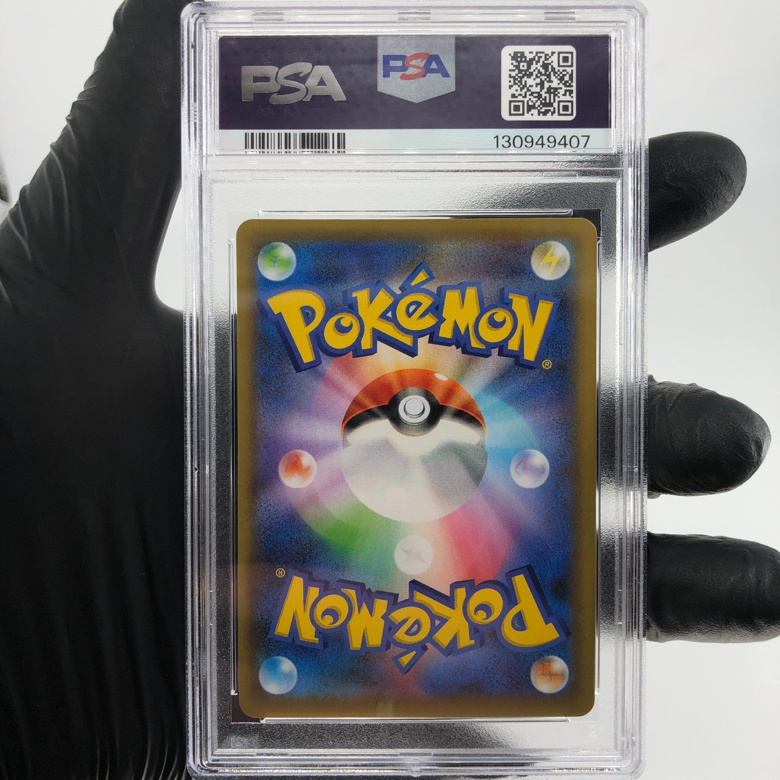 PSA 9 Pokemon Card Umbreon Vmax 048/069 RRR S6a Japanese Karte [9]